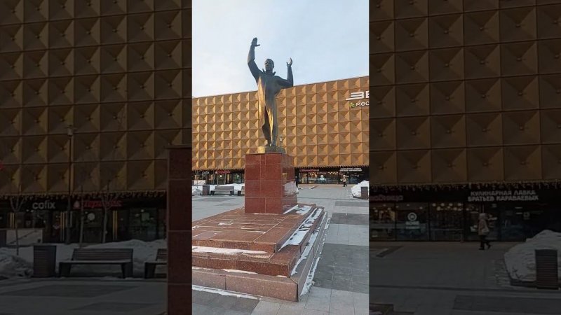 Юрий Гагарин на проспекте Вернадского
