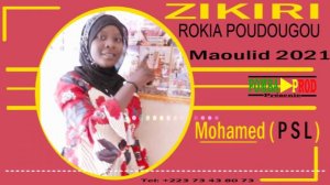 Zikiri Rokia Poudougou Allah Kira Mohamed banguena