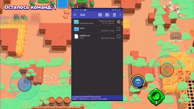как скачать cs-go на android смотреть онлайн