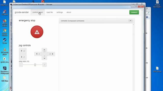 Inkscape делаем G-code из JPEG (40mm 40mm) смотреть онлайн