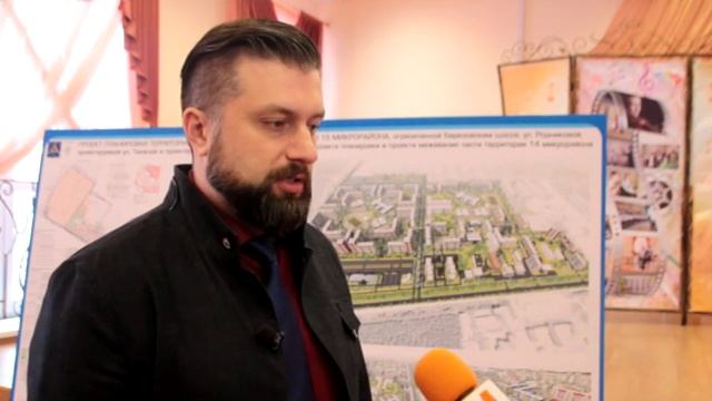 Горожане поддержали проект планировки 15-го микрорайона смотреть онлайн