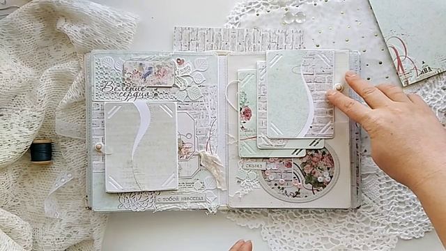 Фотоальбом история любви скрапбукинг смотреть онлайн