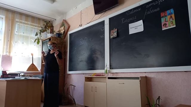 Гражданское Воспитание