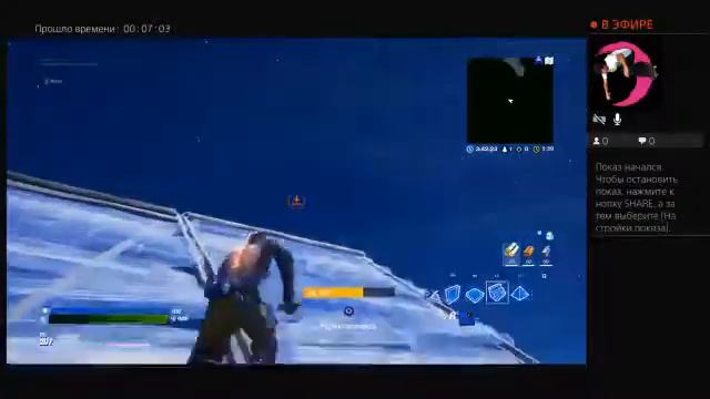 Играю добовляйте в друзья скучно смотреть онлайн