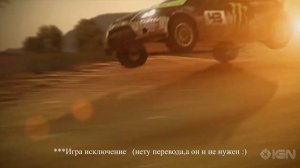 Лучшие игры на ПС3