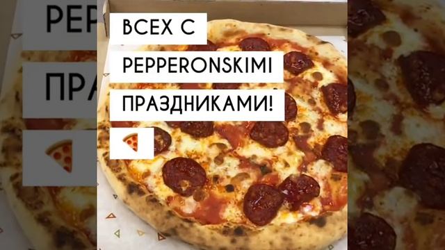 Две печи смотреть онлайн