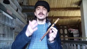 "Как  начать играть на свирели?" за 5 минут. Видео №2.