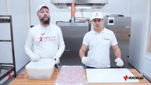 Готовим мясные чипсы / джерки из говядины, свинины, индейки в Ижица-Z115