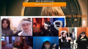 СЛАВА КПСС и ЗАМАЙ смотрят разоблачение НЕКОГЛАЯ