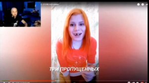 ЗУБАРЕВ СМОТРИТ КРИНЖ ТИК ТОК #рекомендации#юмор#ржач#кгар#рофл#зубарев#zubarefff#twitch#рек#кринж