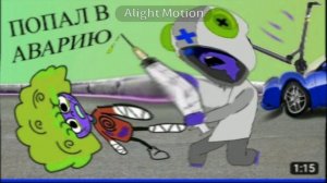 дифи effects 6