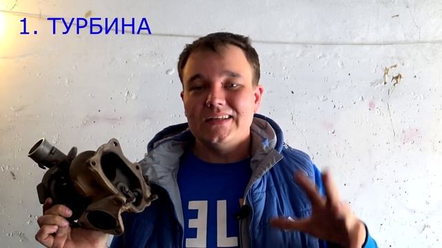 Турбина в атмо 1JZ-GE+TURBO 1-серия