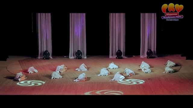 Дом странных детей - Танец - PROдвижение