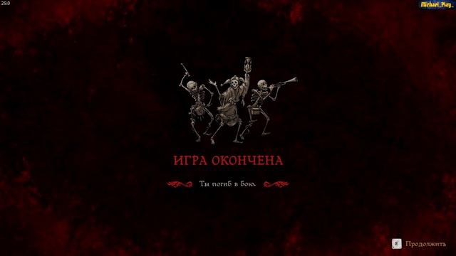 Привет! Хороших выходных, тебе, друг! 1440р смотреть онлайн