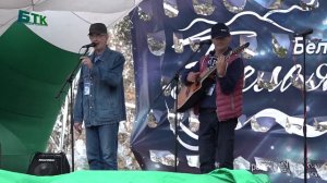 Геннадий Балахнин, Валерий Гильдерман — Ключи от сердца