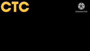 Вырезанный фрагмент Лунтик 08.12.2010