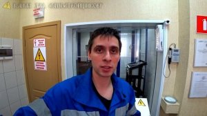 КАК ИСПЫТАТЬ ПЕРЧАТКИ?НОРМЫ ИСПЫТАНИЙ ПЕРЧАТОК!ВЫСОКОВОЛЬТНЫЕ ИСПЫТАНИЯ!ЭЛЕКТРОЛАБОРАТОРИЯ.