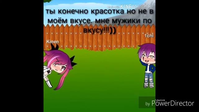Нечем ночью занятся . Хотела вам свою аву показать смотреть онлайн