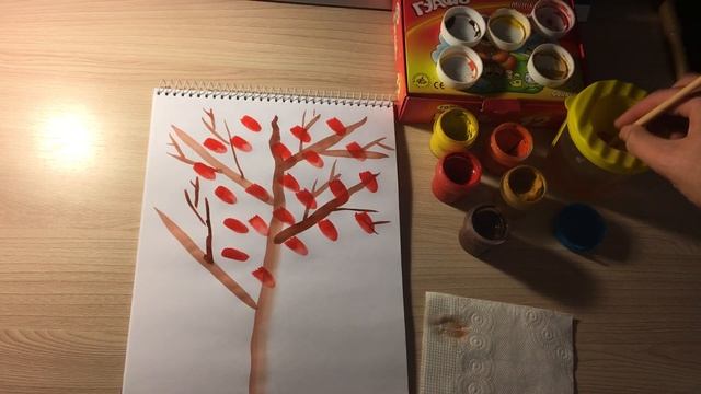 Рисование «Золотая осень» ( вторая подгруппа) смотреть онлайн