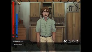 Дрель вообще чумовой инструмент | Boyfriend to death прохождение №3 (перезалив)