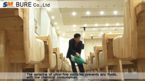 Аэрозольный генератор холодного тумана BURE SM В100 для дезинфекции помещений Адентина Сервис