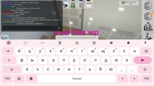 мисс лиза 1 сезон 25 часть дочка блогер (он в реальной жизни мальчик) кирилл