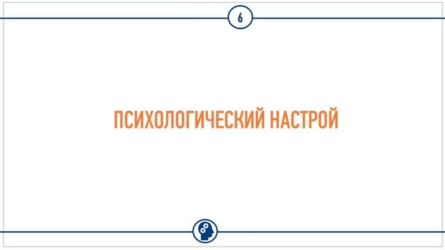 Программа курса на методиста ВЛГД смотреть онлайн