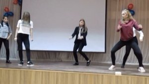 Школьные танцы