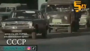 Шансон Ашхабад многонациональный Туркменская ССР