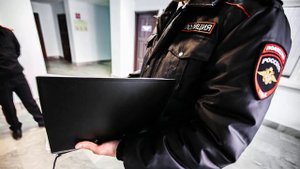 Загадочное исчезновение Ирины Сафоновой