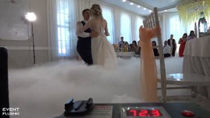 Тяжёлый дым. Марьяж Холл