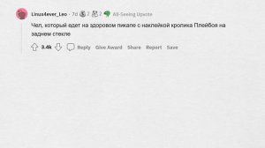 Как понять, что у парня МАЛЕНЬКИЙ АГРЕГАТ?