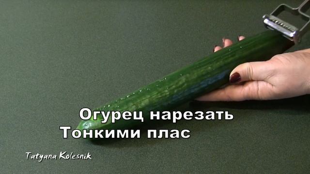 Суши Торт Филадельфия! - Sushi Cake Philadelphia