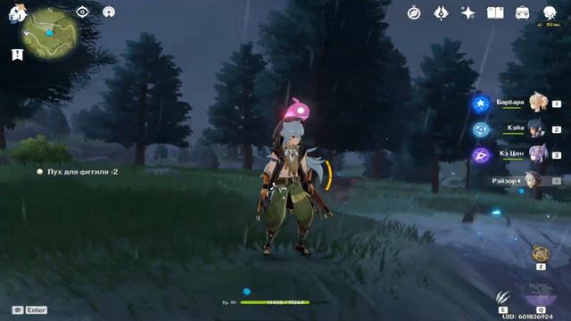 Genshin Impact Рейзор - Маугли Мондштадта. История персонажа. смотреть онлайн