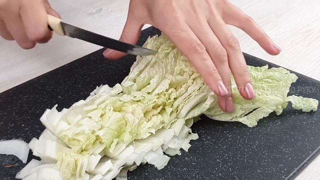 Изысканный салат из баклажанов и сыра | Невероятно вкусный салат с копченым сыром, пекинской капуст