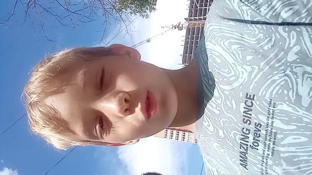 топ