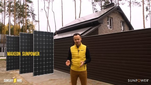 ГИБРИДНАЯ СОЛНЕЧНАЯ СТАНЦИЯ С МОДУЛЯМИ SUNPOWER