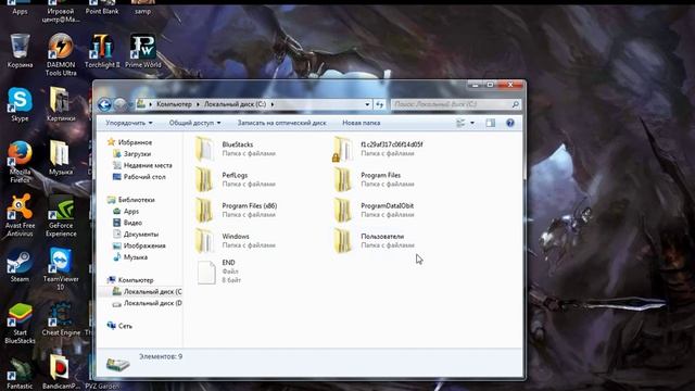 Как сменить разрешение экрана в Fallout 4 смотреть онлайн