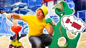 Игры с песком в парке развлечений! Развивающие видео для детей про машинки Моя Песочница