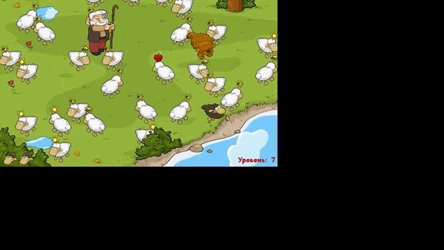 Как завоевать сердце девушки за 5 секунд смотреть онлайн