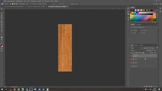 MULTITexture for 3dsMAX смотреть онлайн