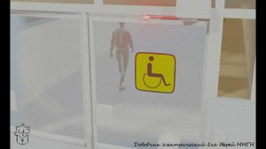 Принцип работы электрического доводчика "Атлант" Э1 (видео #2)