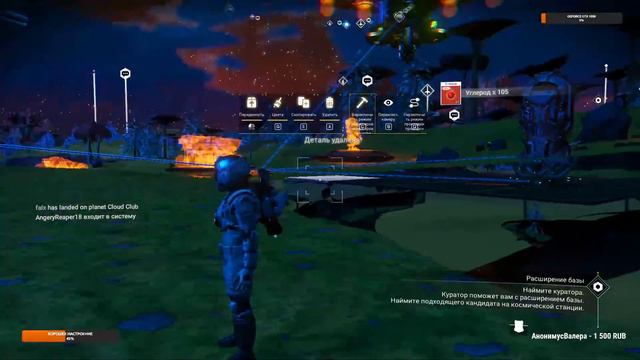 13. В центре Галактики наводим Движуху. Прохождение. No Man's Sky смотреть онлайн