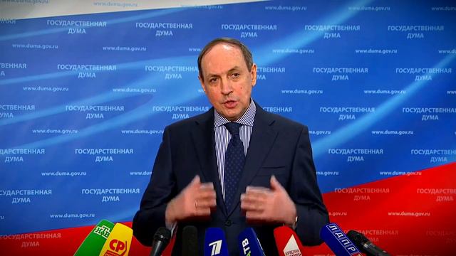 Государственная дума приняла закон об отмене возрастных ограничений для федеральных чиновников