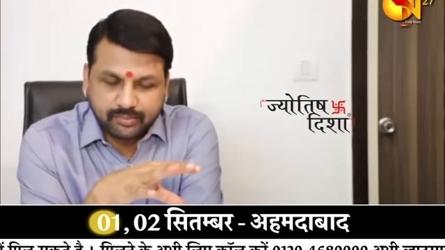 मजबूरी में ही करें ये #वशीकरण इस वीडियो कोदेखने के बाद किसी कोभी कर सकते हैं अपनी ओर #आकर्षित #astr смотреть онлайн