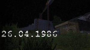 26 04 1986