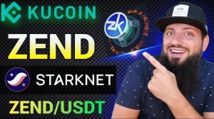 НЕ ПРОПУСТИ  zkLend (#ZEND) Теперь на #KuCoin! созданный на базе STARKNET