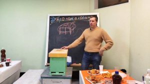 Содержание пчёл в ульях ППС собственного производства. Александр Богомолов. 30.11.2022.