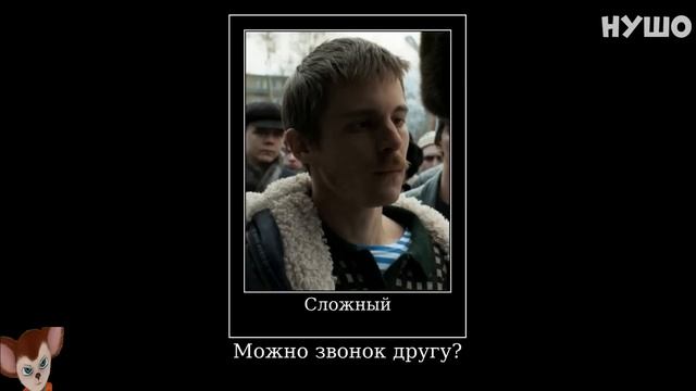 муд слово пацана 4 серия смотреть онлайн