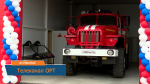Сразу два пожарных депо открыли в Оренбургской области - сюжет ТК ОРТ